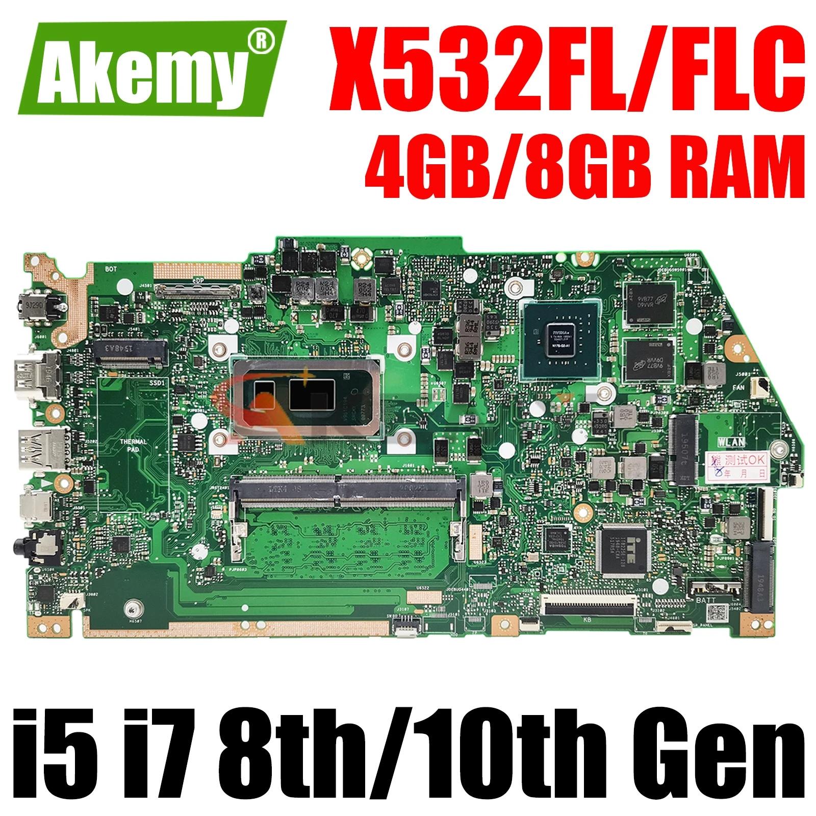 ASUS Ʈ , X532FL, X532FLC, S532F, K531F, S531F, X532F, X531FL, X532FA, i5, i7, 8 , 10  CPU, 4GB, 8GB RAM